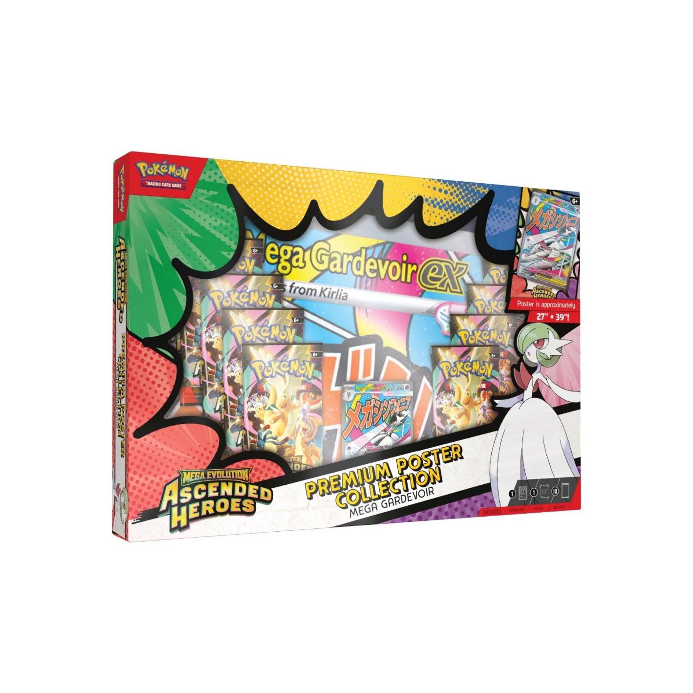 Pokemon Premium Poster Collection Mega Gardevoir Ascended Heroes Box