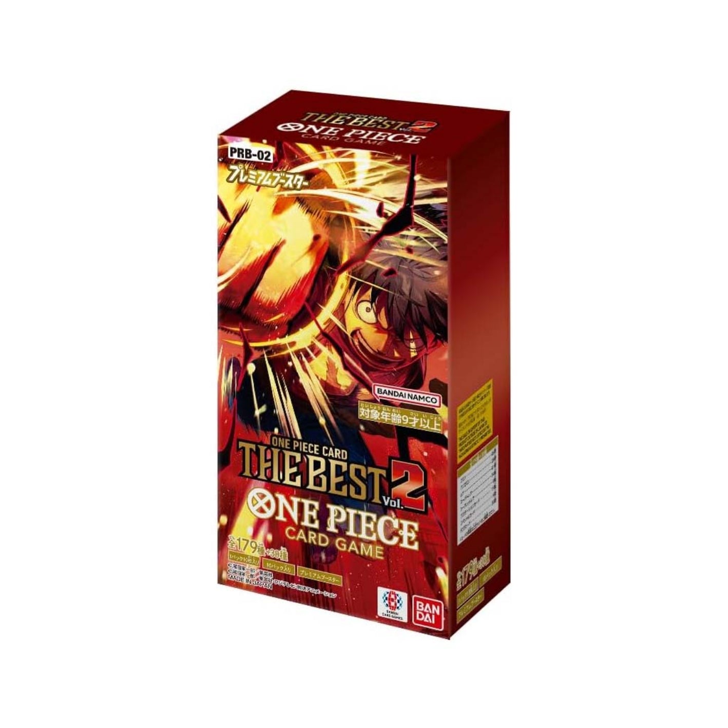 One Piece The Best Vol. 2 (PRB-02) Booster Box