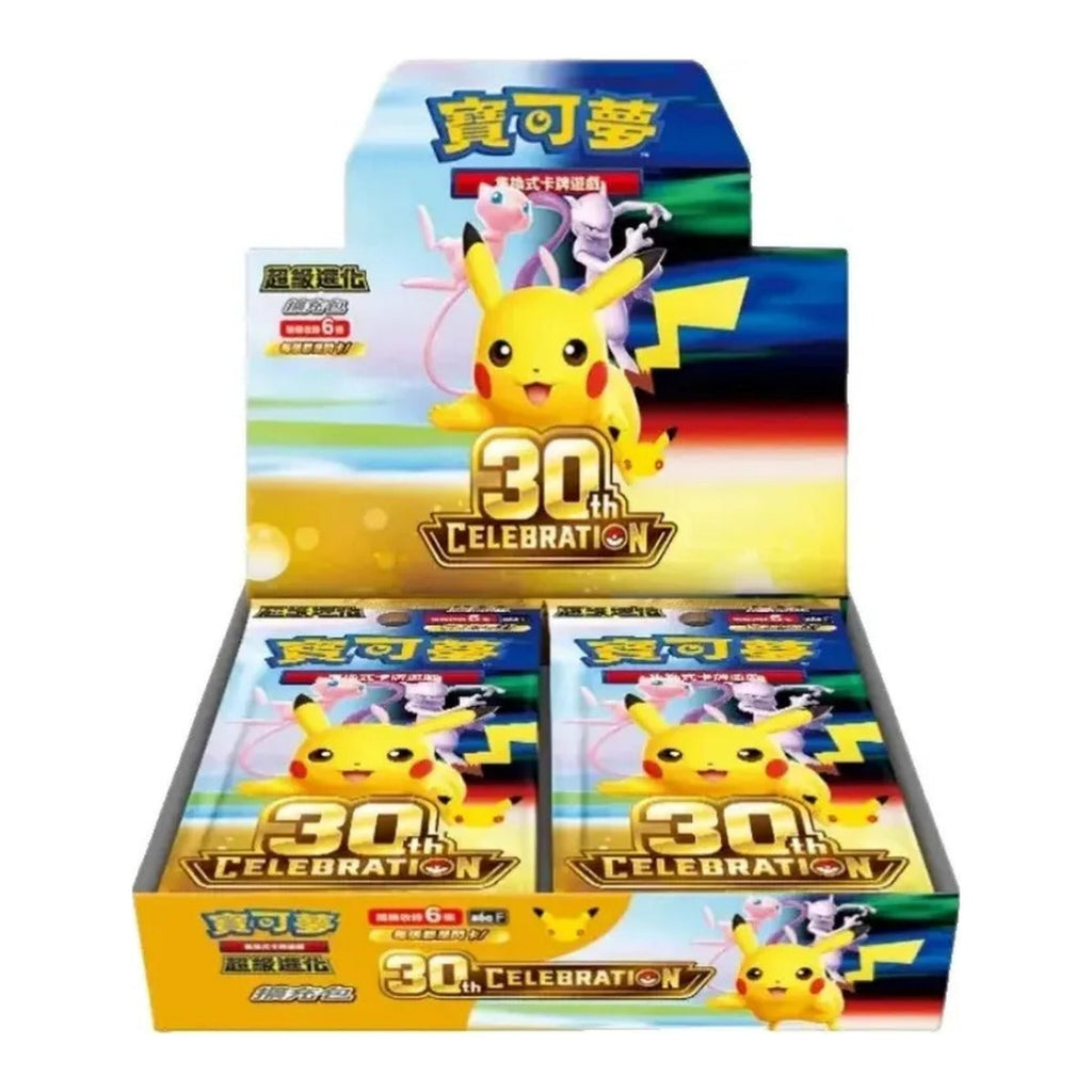 Pokemon Celebración 30Th Aniversario Booster Box