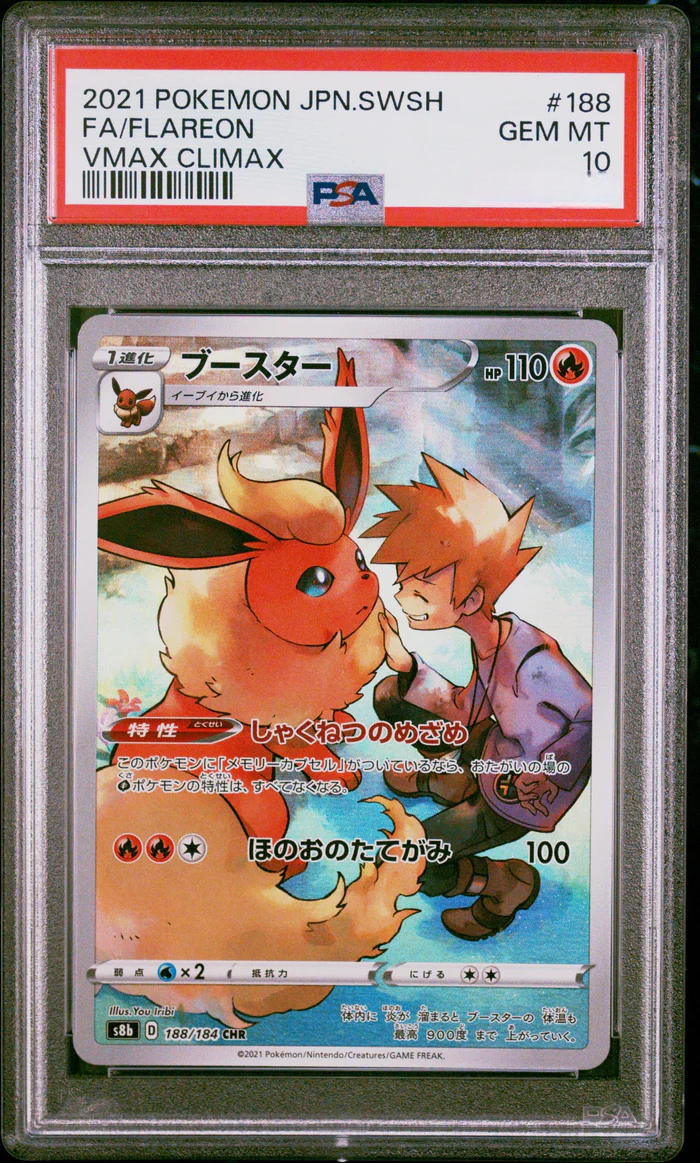 Pokemón Flareon 188/184 CHR Carta Promo