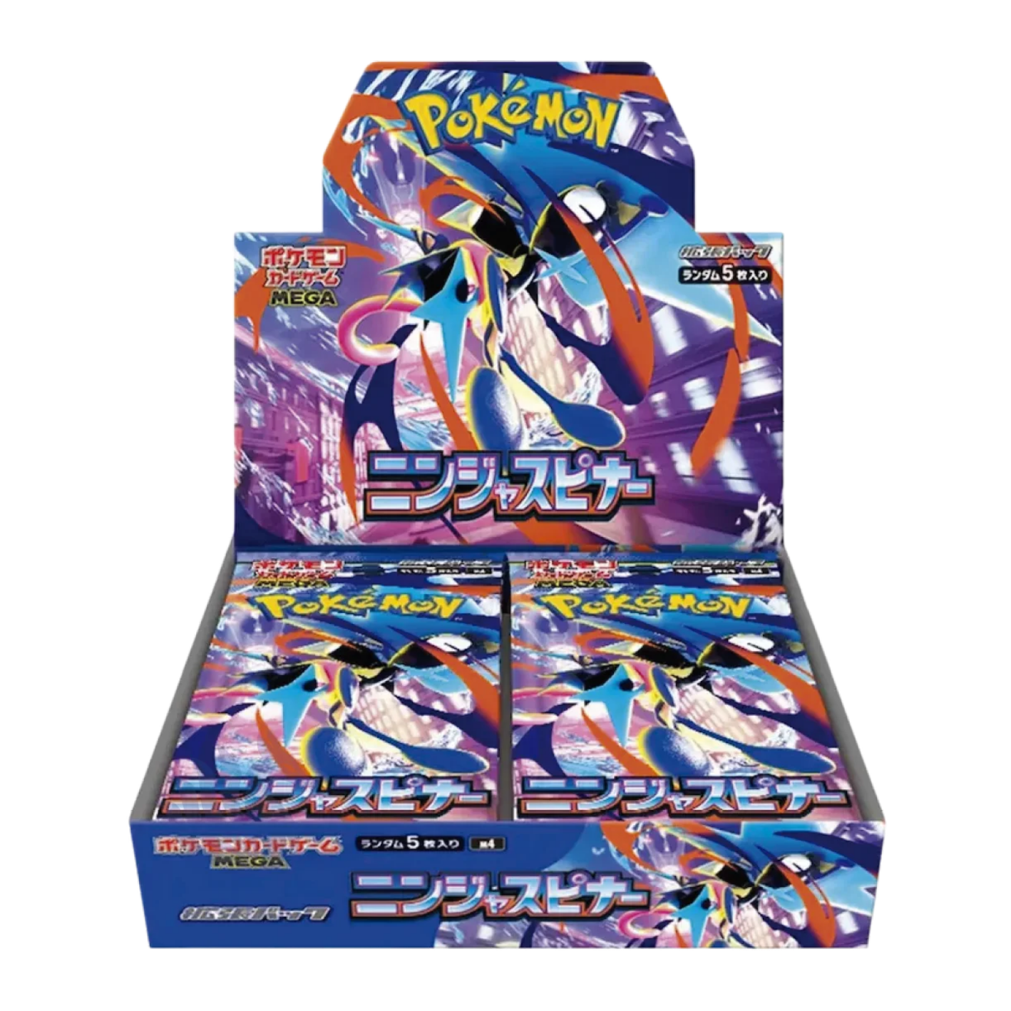 Pokemon Ninja Spinner Booster Box