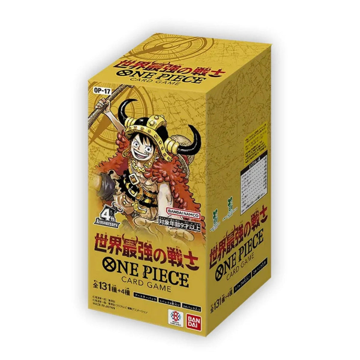 One Piece The World's Strongest Warriors (OP-17) Booster Box