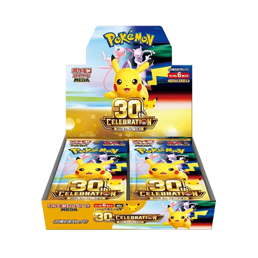 Pokemon Celebración 30Th Aniversario Booster Box