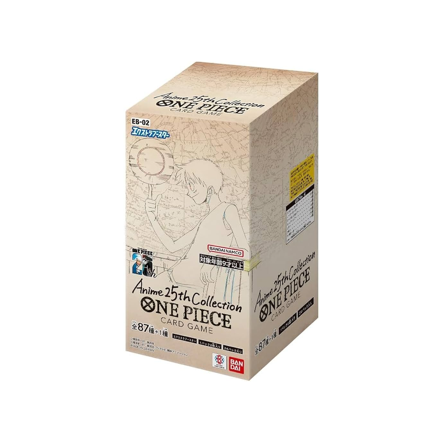 Card game box for 'One Piece' with character illustration on beige background