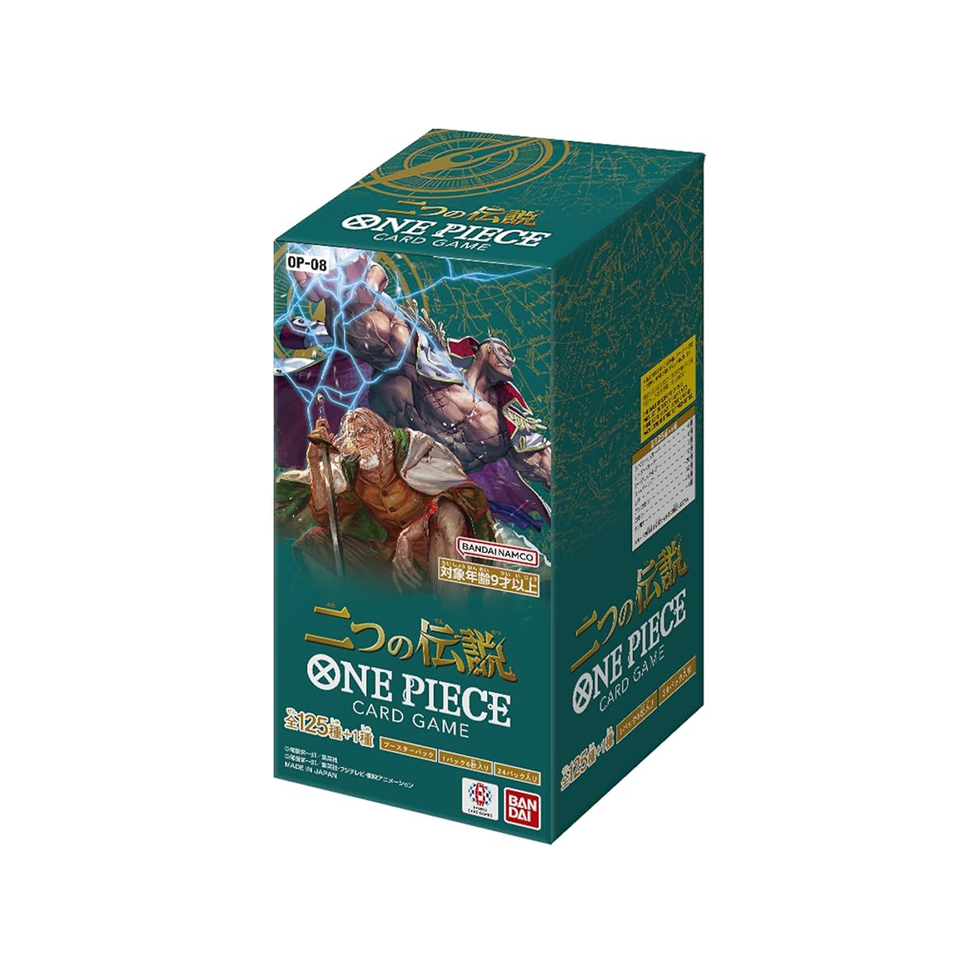 One Piece card game box with character illustration on a white background