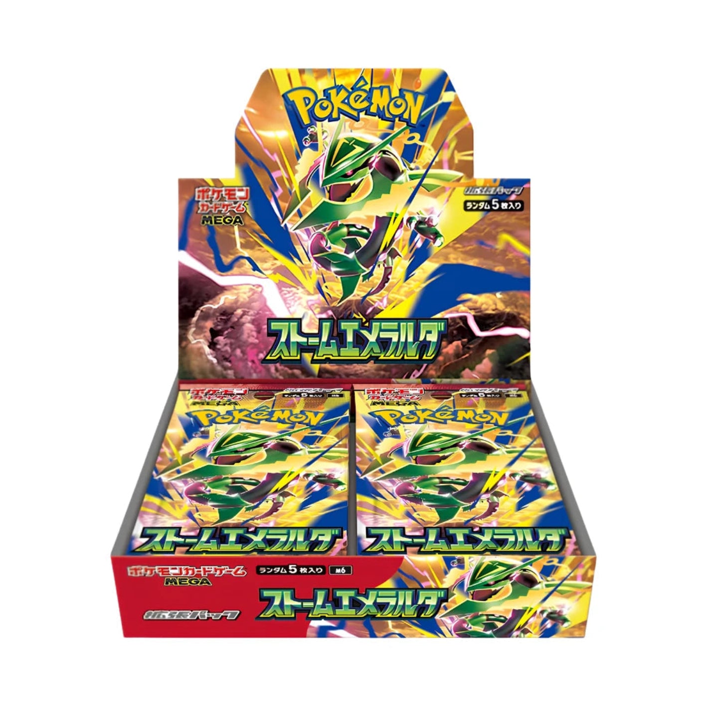 Pokemon Storm Esmeralda Booster Box