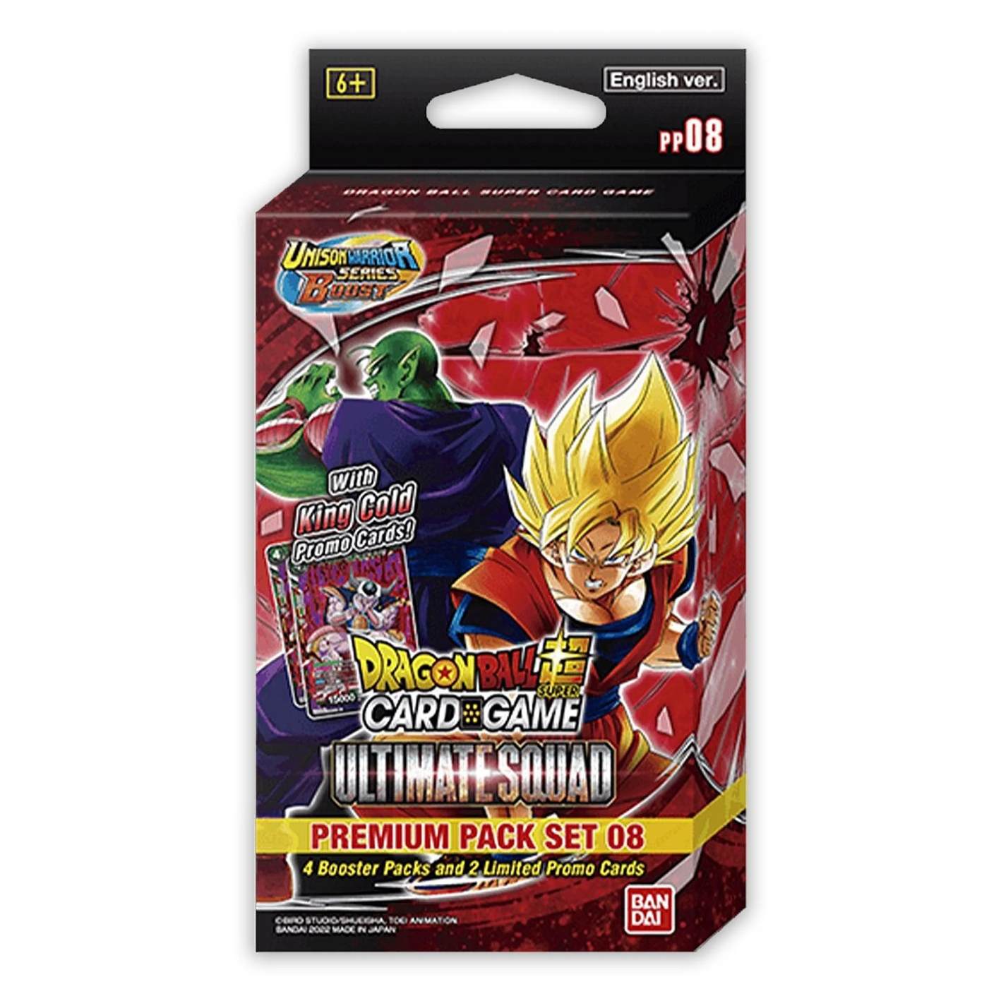 Dragon Ball Super Premium Pack Ultimate Squad Set 08 Pack Set