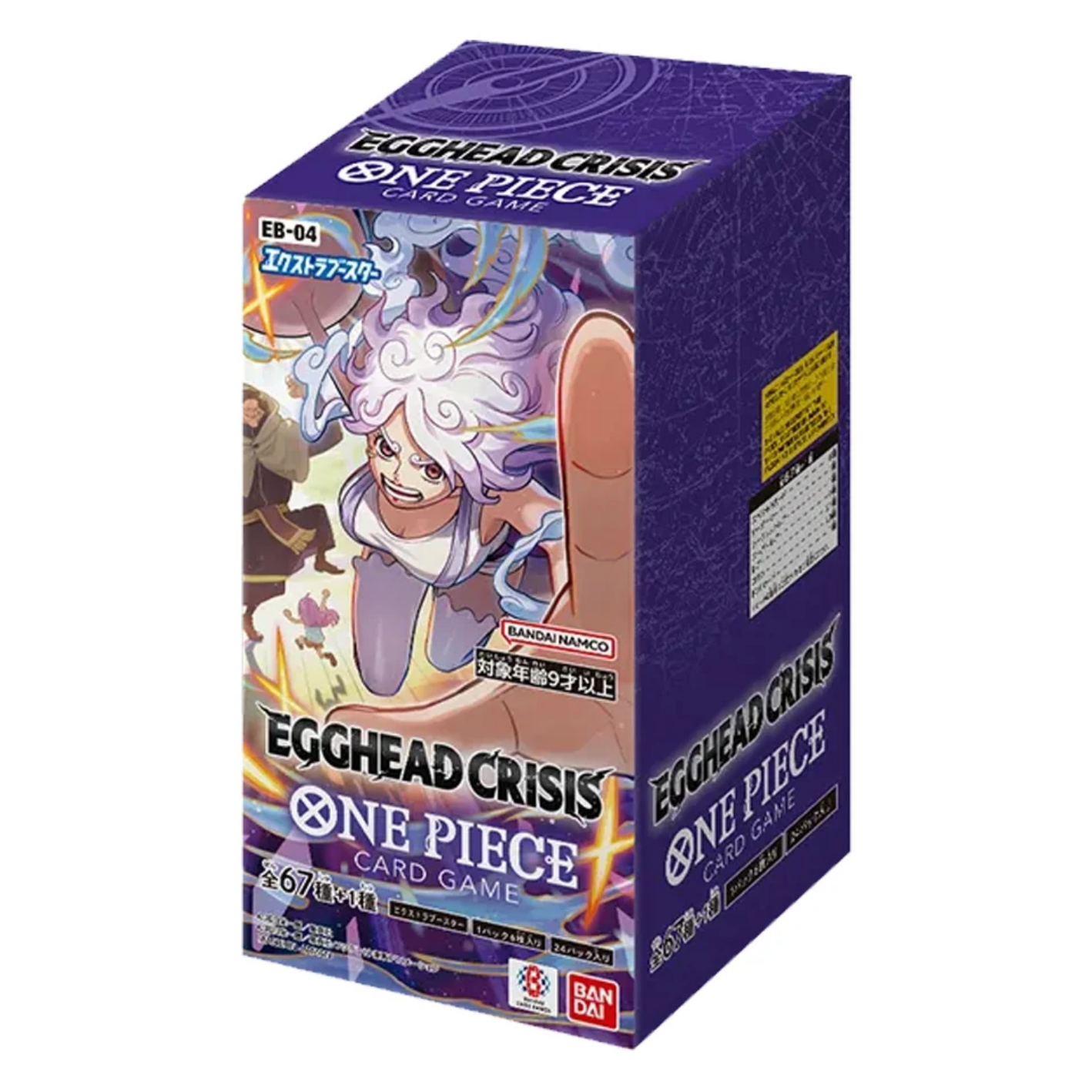 One Piece Egghead Crisis (EB-04) Booster Box