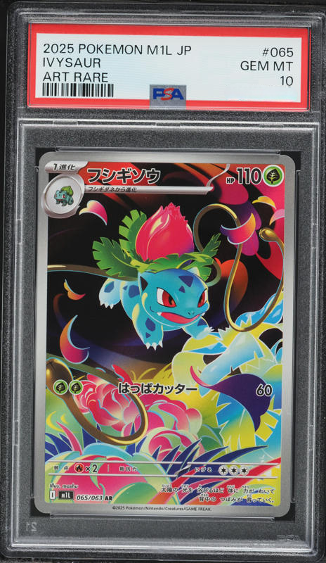 Pokemón Ivysaur Mega Brave 065/063 AR PSA 10