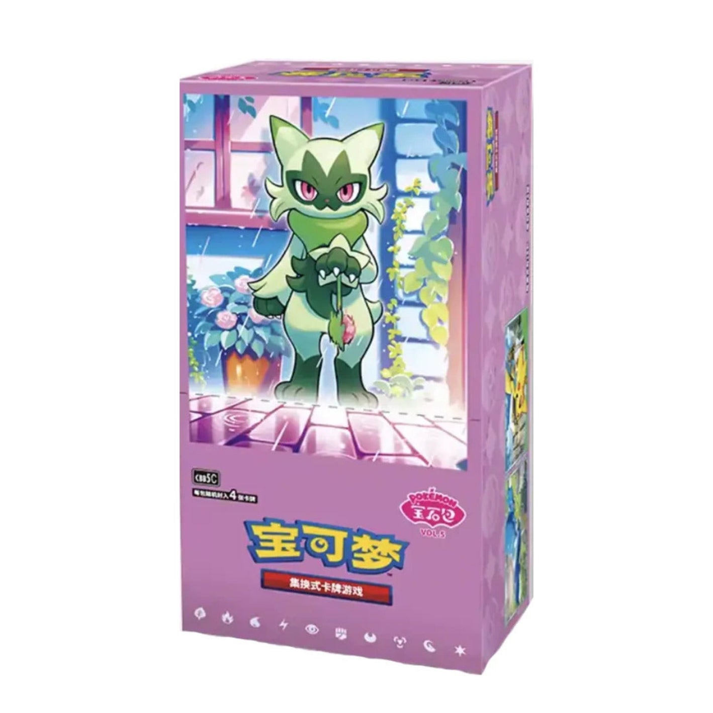 Pokemon Gem Pack Vol. 5 Booster Box