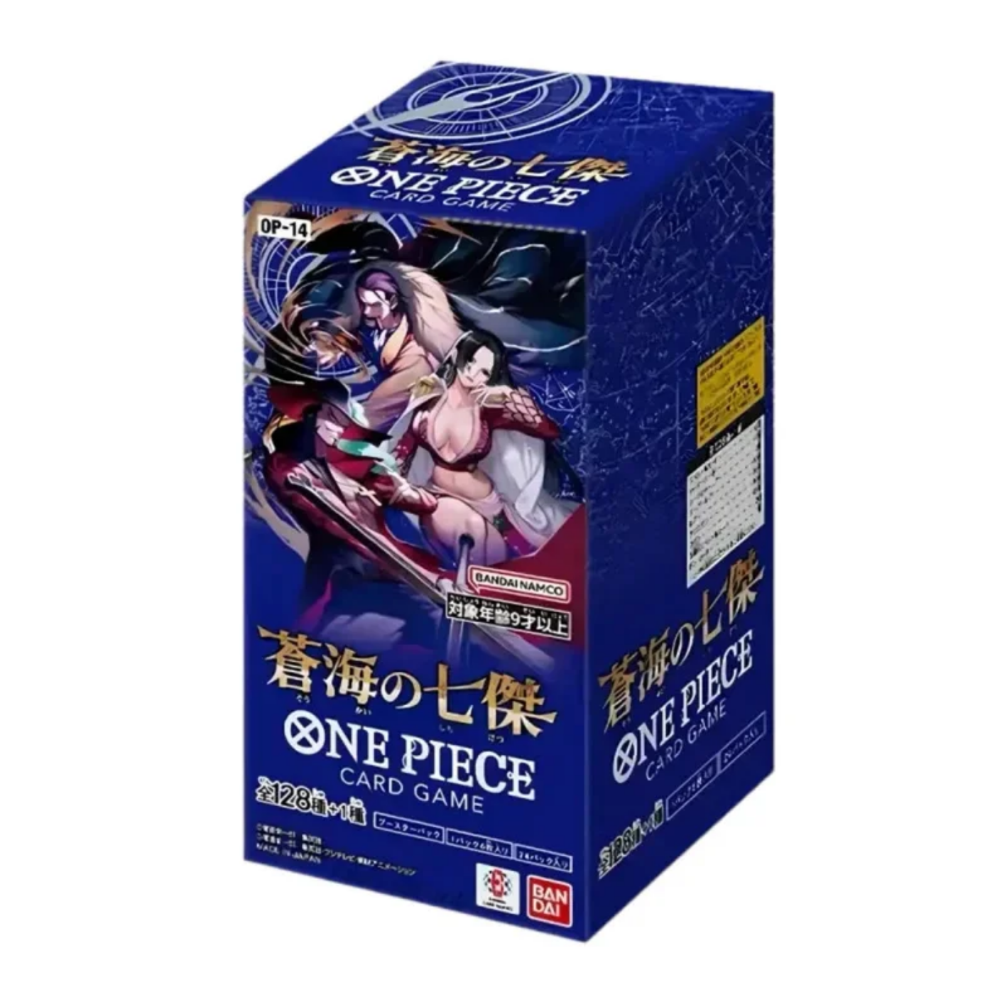 One Piece The Azure Sea's Seven (OP-14) Booster Box