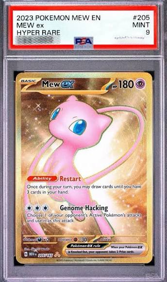 Pokemon Mew Ex 205/165 PSA 9
