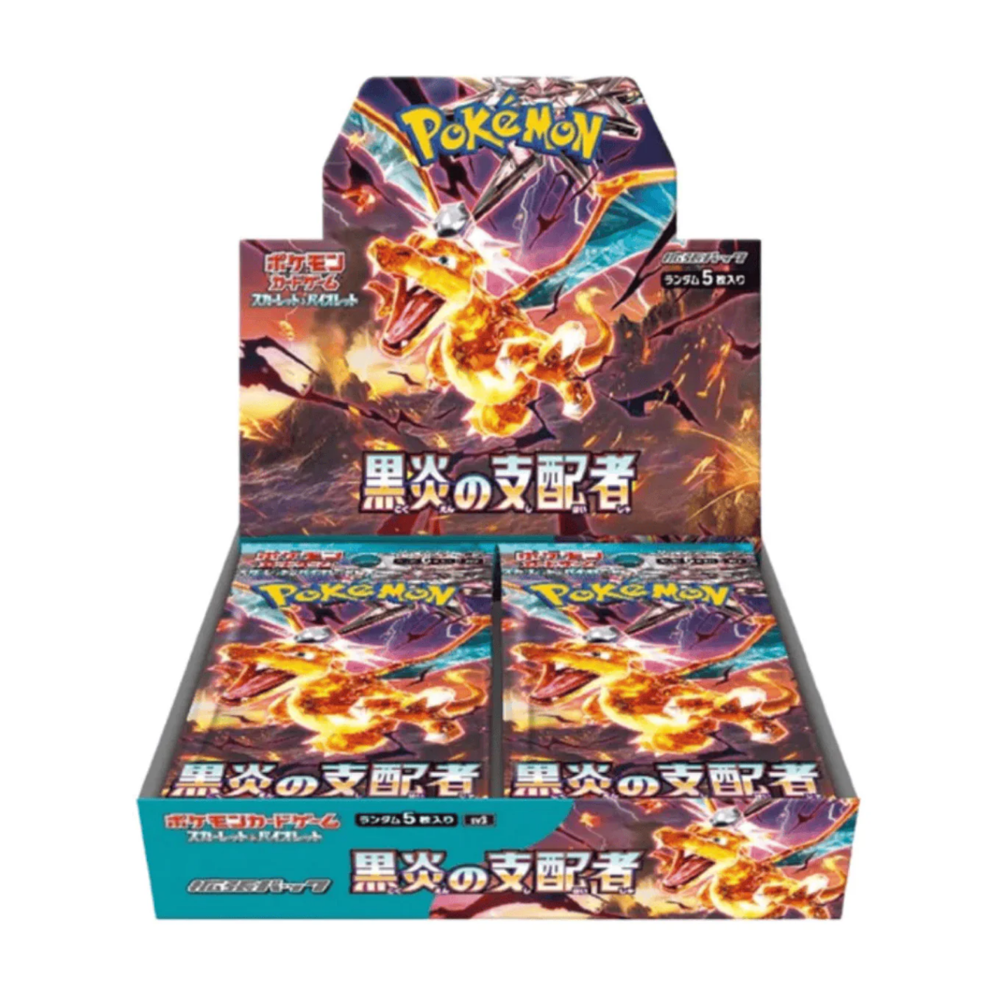 Pokemon Ruler Black Flame Booster Box
