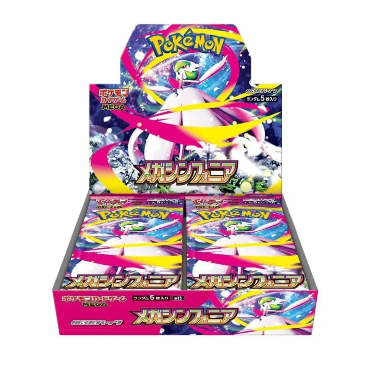 Pokemon Mega Symphonia Booster Box