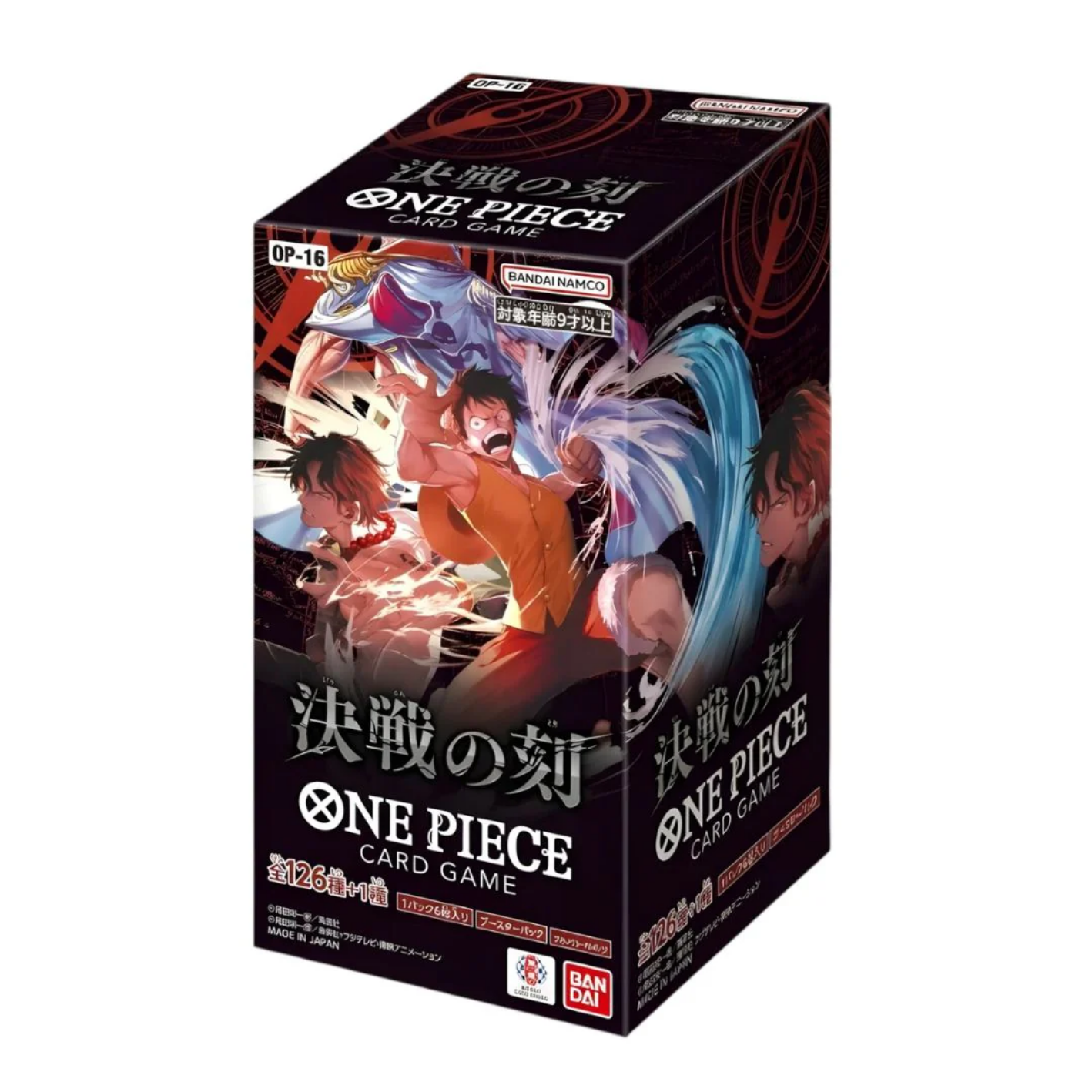 One Piece Moment of the Decisive Battle (OP-16) Booster Box