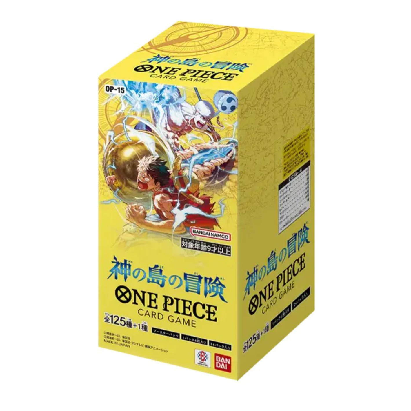 One Piece Adventure on Kami’s Island (OP-15) Booster Box