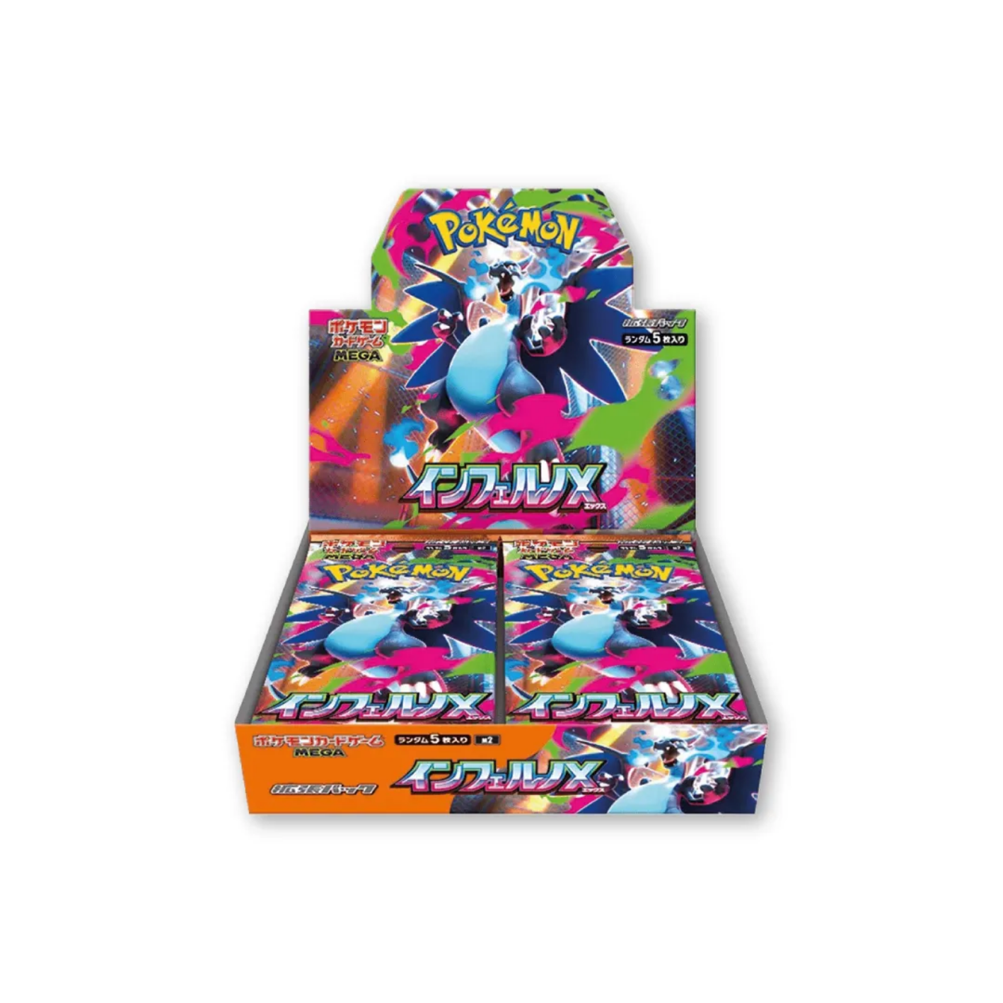 Pokemon Inferno Ex Booster Box