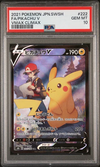 Pokemón Pikachu V CSR 222/184 PSA 10