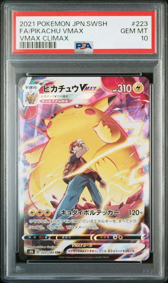 Pokemon Pikachu VMax 223/184 FA PSA 10