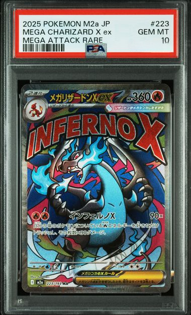 Pokemón Mega Charizard X Mega Dream ex 223/193 SAR PSA 10